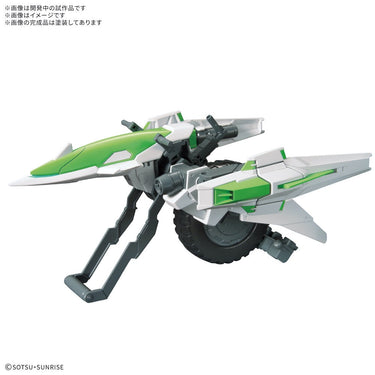 Bandai 5068568 1/144 Option Parts Set Gunpla 16 Meteor Hopper